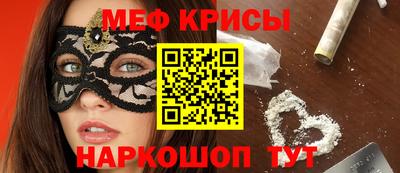 наркотики Добрянка