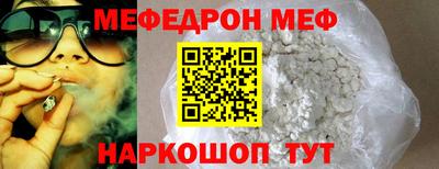 трава Дмитров