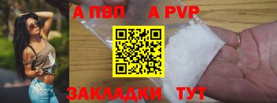 дмт Долгопрудный