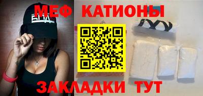 дмт Долгопрудный