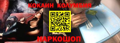 дмт Долгопрудный