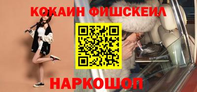 трава Дмитров