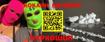трава Дмитров