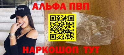 трава Дмитров