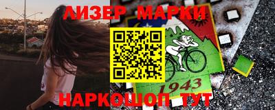 трава Дмитров