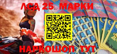 трава Дмитров