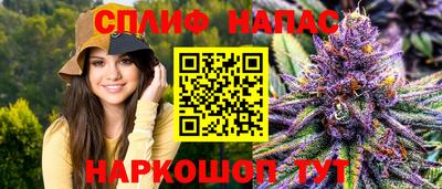 трава Дмитров