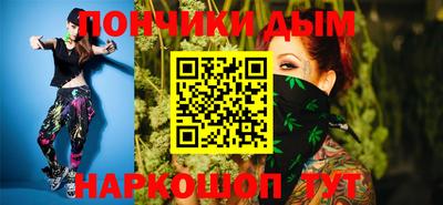 дмт Долгопрудный