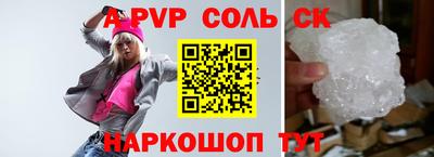 дмт Долгопрудный