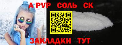 дмт Долгопрудный