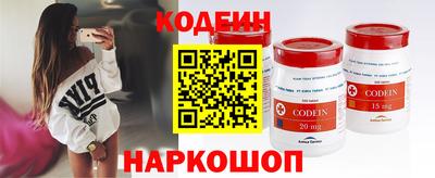 трава Дмитров