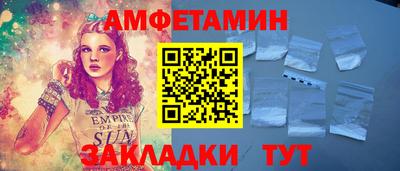 трава Дмитров
