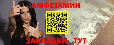 наркотики Добрянка