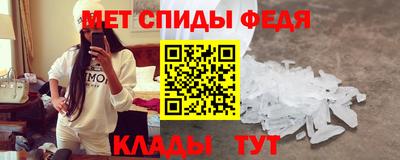 трава Дмитров
