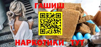 трава Дмитров