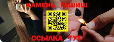 дмт Долгопрудный