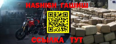 дмт Долгопрудный