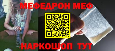 наркотики Добрянка