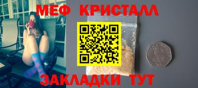 наркотики Добрянка