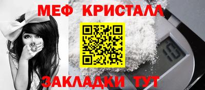 наркотики Добрянка