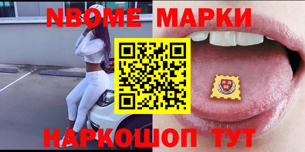ЛСД экстази кислота Воркута